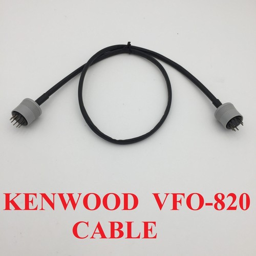 Kenwood vfo 820 external - kenwood,