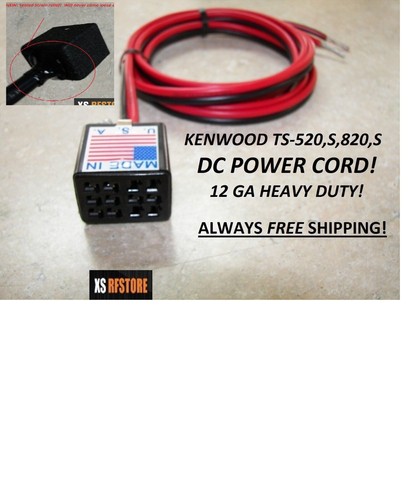 Cavo alimentazione kenwood - cavo,