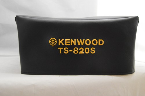 Kenwood 820s coperchio - kenwood, ts-820s