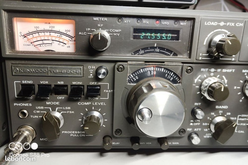 Kenwood 820s - kenwood, ts-820s