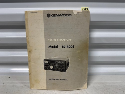 Kenwood 820s - kenwood, ts-820s