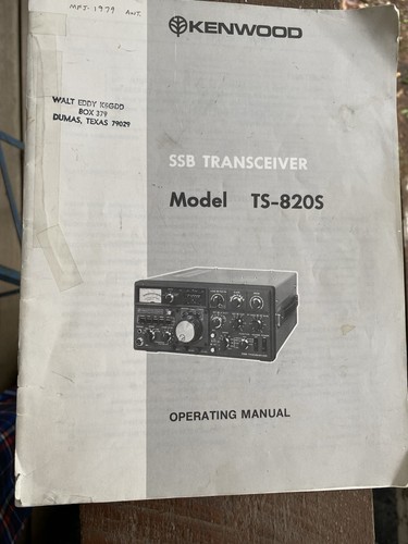 Kenwood 820s - kenwood, ts-820s