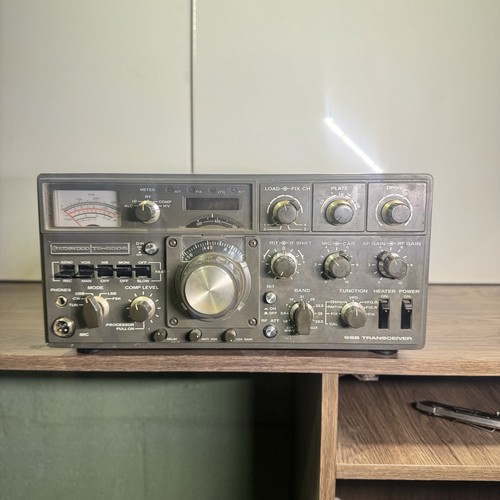Kenwood 820s - kenwood, ts-820s